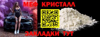 COCAINE Гай
