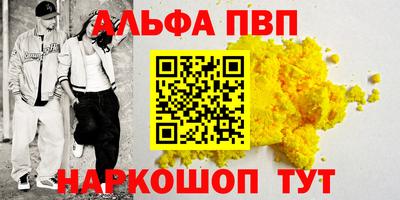 COCAINE Гай
