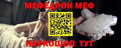 mdpv Гагарин