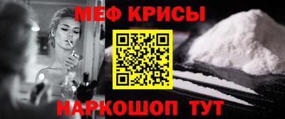 mdpv Гагарин