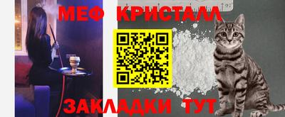 mdpv Гагарин