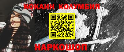 стафф Гатчина