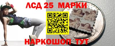 mdpv Гагарин