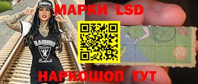 mdpv Гагарин