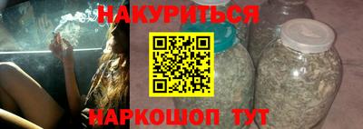 mdpv Гагарин