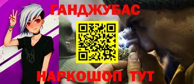 mdpv Гагарин