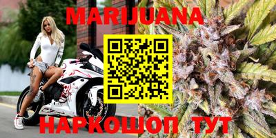 mdpv Гагарин
