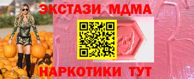 COCAINE Гай