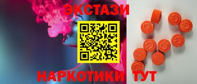 COCAINE Гай