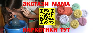 mdpv Гагарин