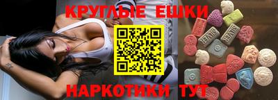 mdpv Гагарин