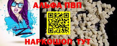 COCAINE Гай