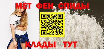 стафф Гатчина