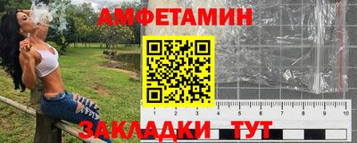 mdpv Гагарин