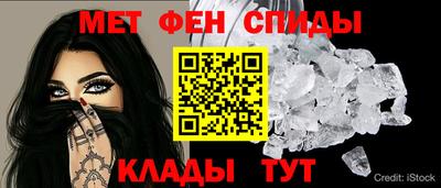 mdpv Гагарин
