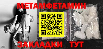 COCAINE Гай