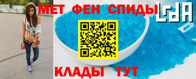 стафф Гатчина