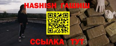 COCAINE Гай