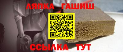 mdpv Гагарин