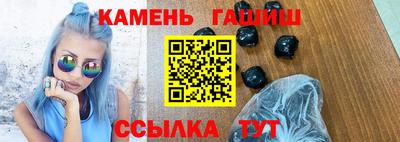 COCAINE Гай