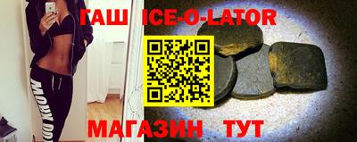 COCAINE Гай