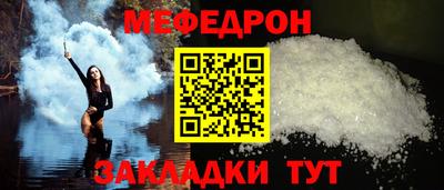 COCAINE Гай